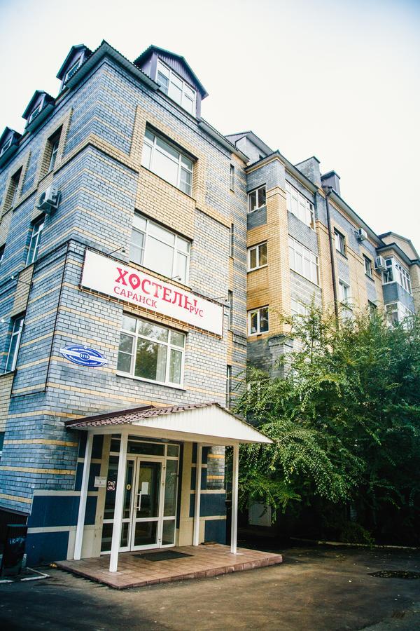 Hostel Rus Saransk Luaran gambar